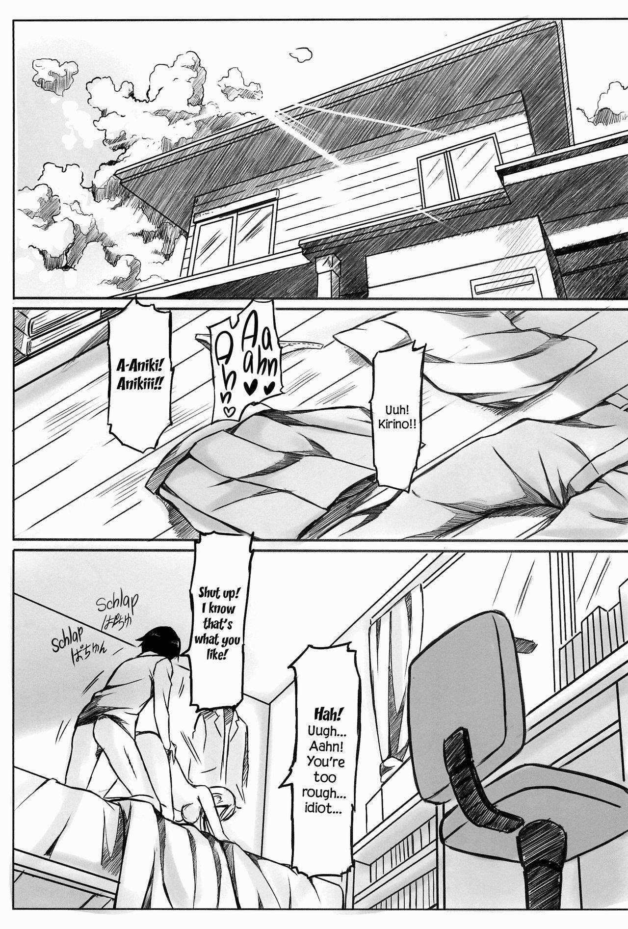 Ore wa Kirino-chan o Motto Ijimetai! | I want to keep teasing Kirino-chan! page 4 full