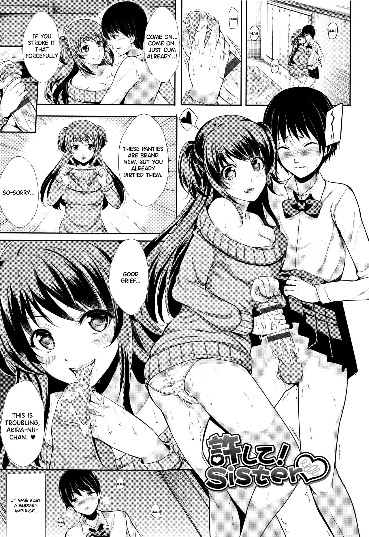 Yurushite! Sister | Forgive Me! Sister page 1 full