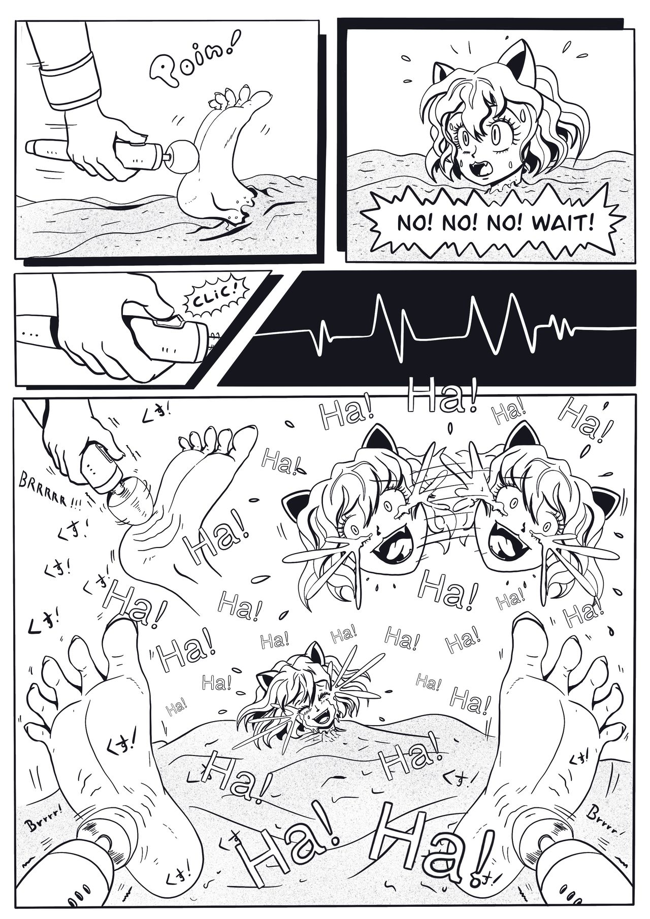 Beach x Bitch page 11 full