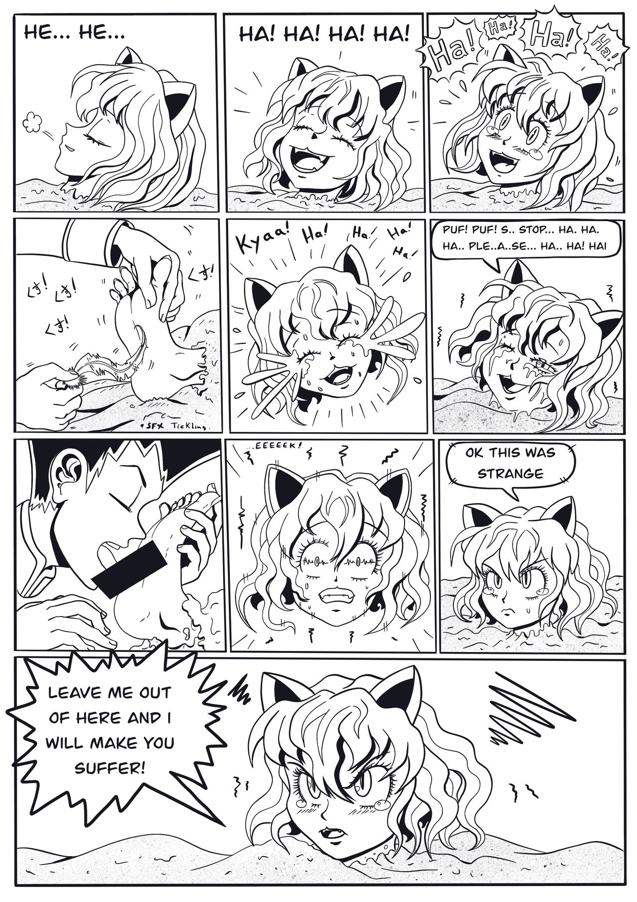 Beach x Bitch page 7 full