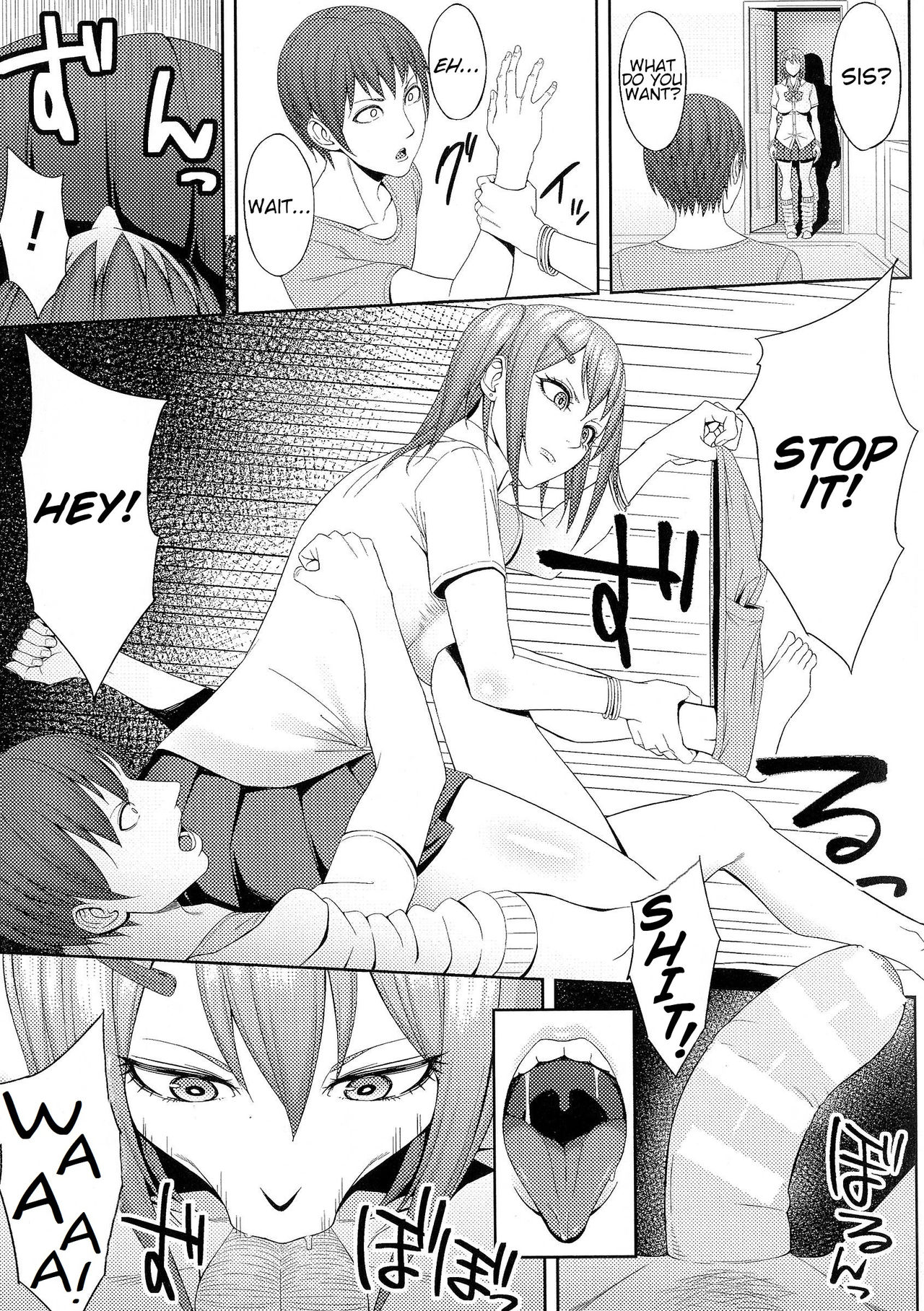 Oishii Mahou | Delicious Magic page 11 full