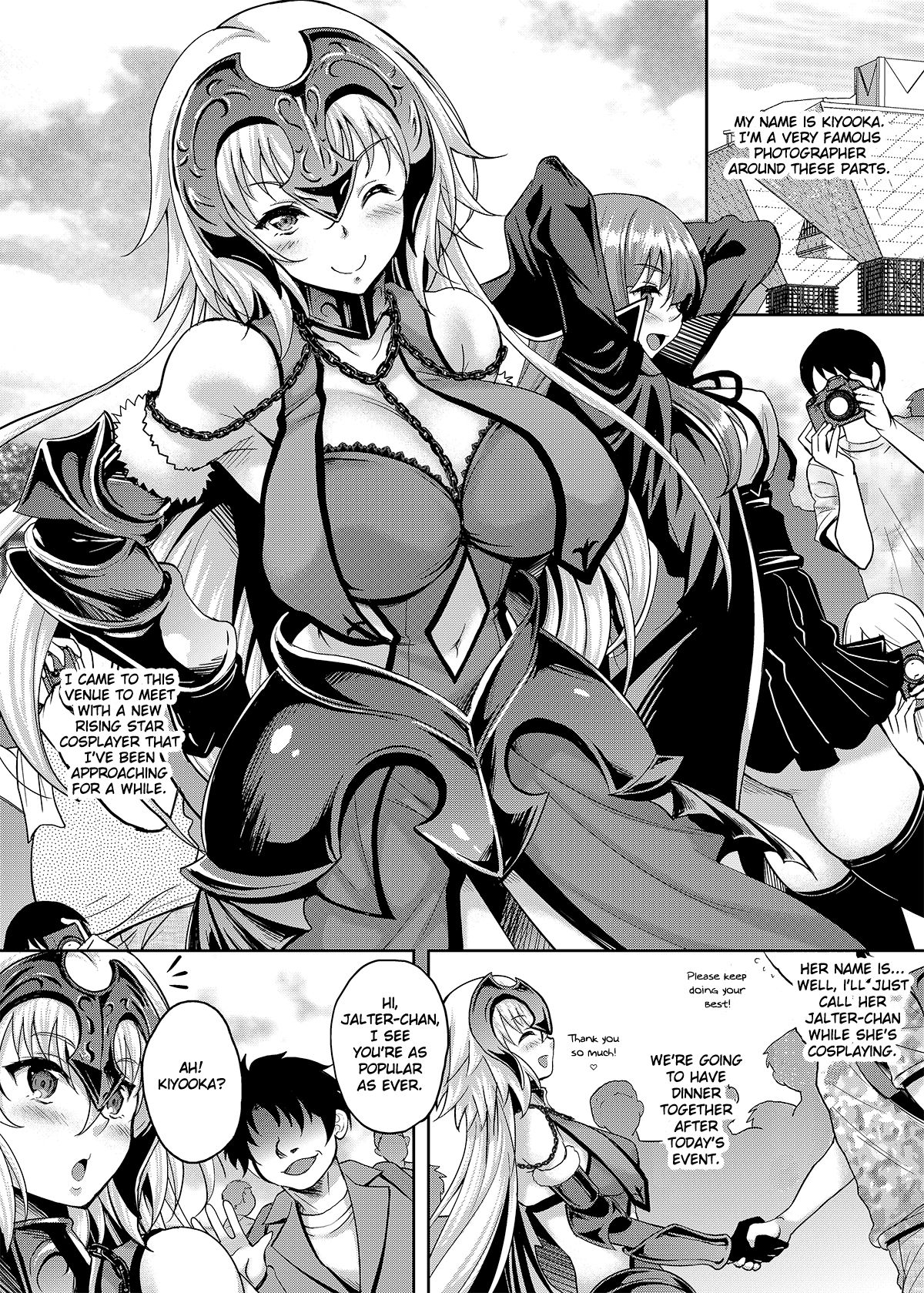 Jitsuroku Off-Pako! Layer Jeanne-chan ga Kimobuta Cameraman ni Omochikaeri Kosatsu Dokoroka Hamedori Sarete Tairyou Nakadashi made Sarechau!! page 3 full