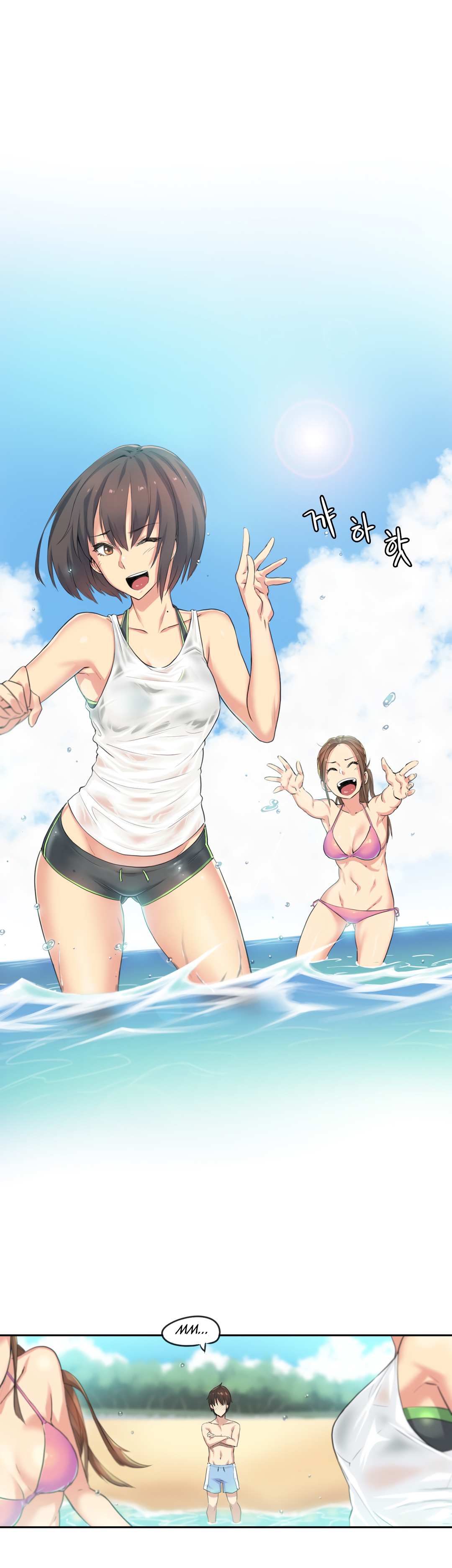 Sports Girl 28-31 page 11 full
