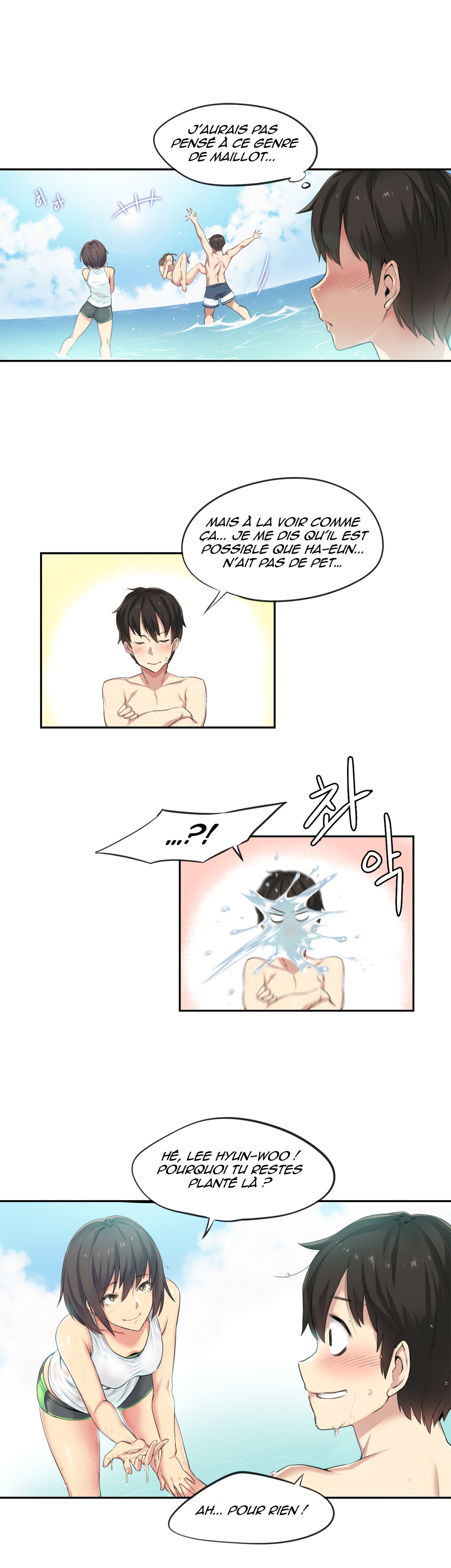 Sports Girl 28-31 page 12 full