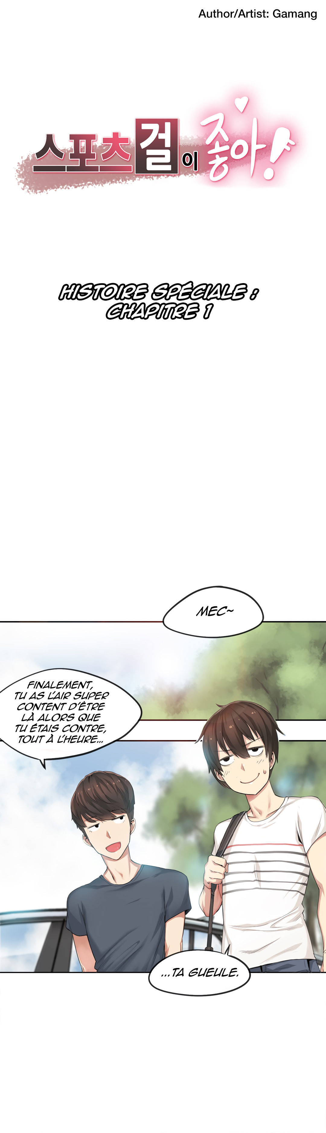 Sports Girl 28-31 page 3 full