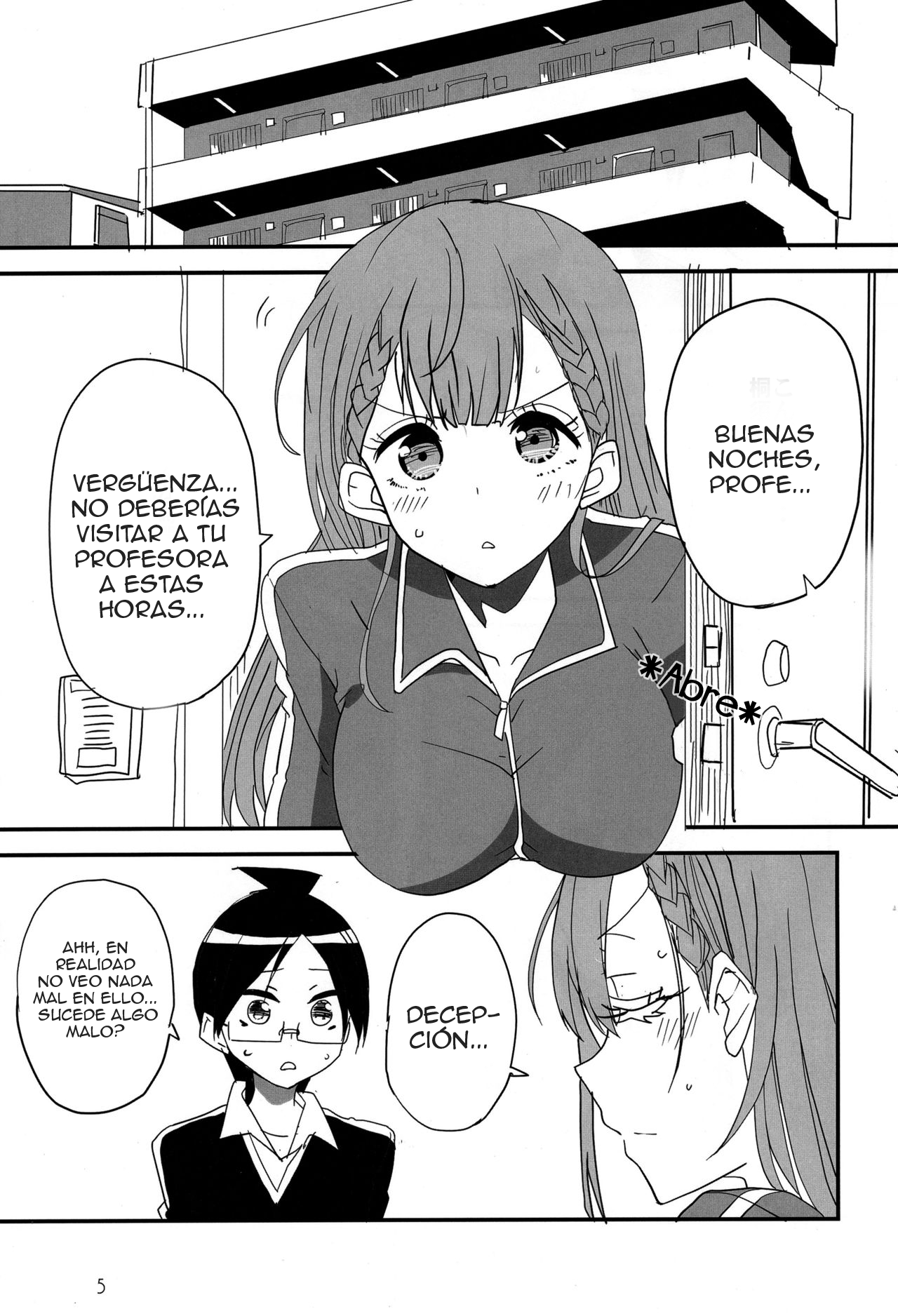 Bokutachi wa Yoru no Benkyou ga Dekinai page 2 full