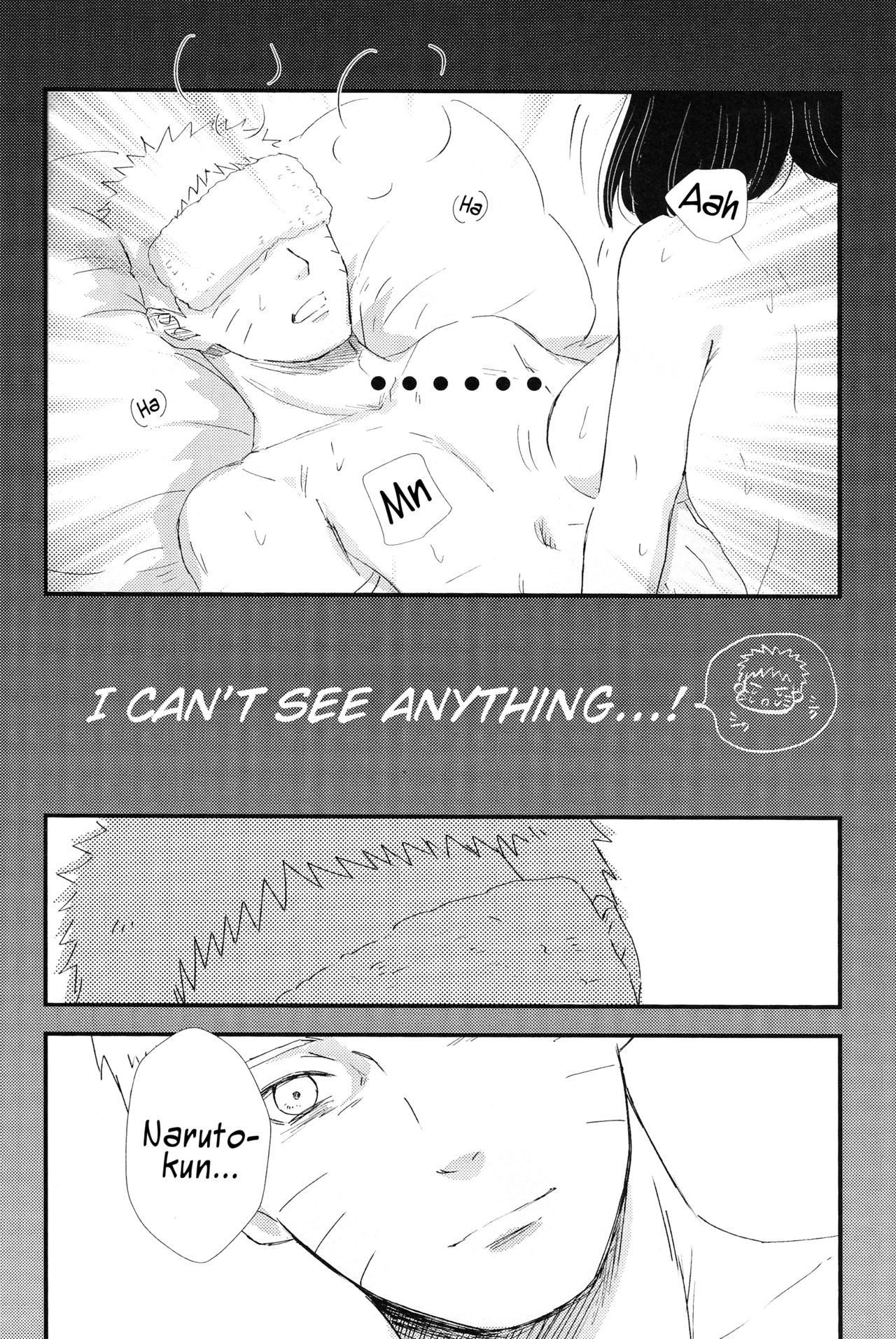 Mayonaka no Kyuusoku | Midnight Rest page 11 full