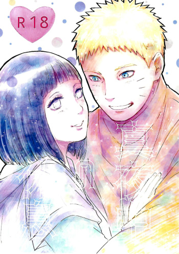 (C92) [carbonate (soda)] Mayonaka no Kyuusoku | Midnight Rest (Naruto) [English] [alphya04] cover