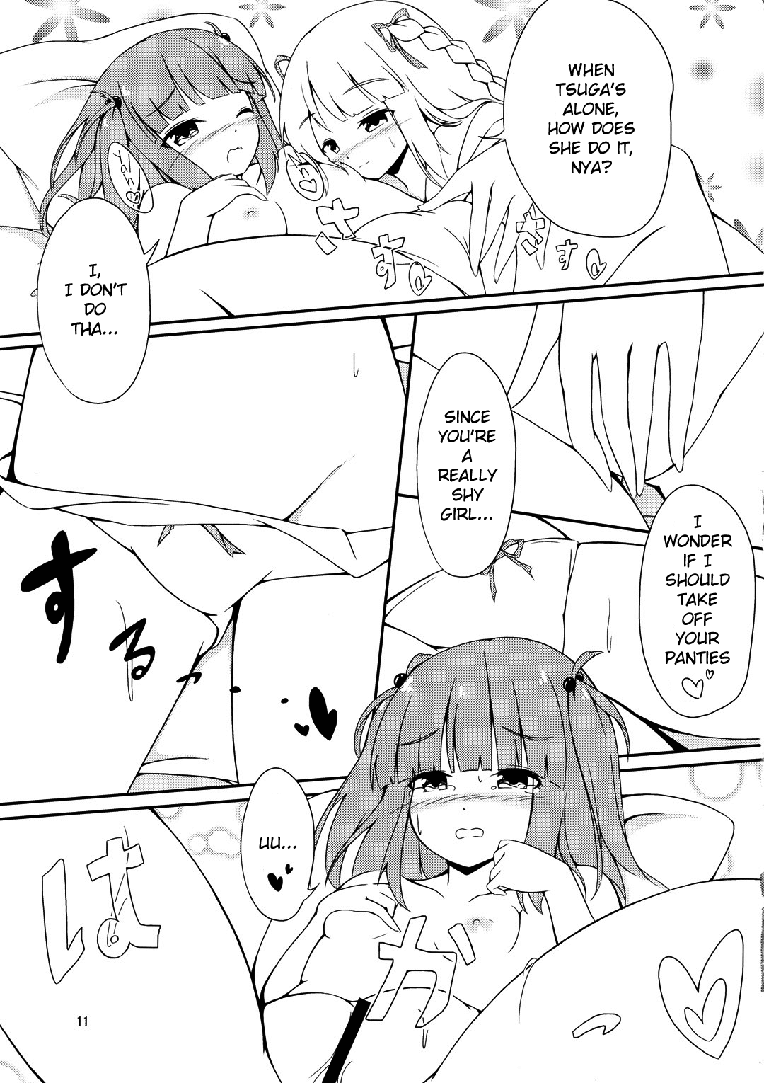 TSUGAXIA page 10 full