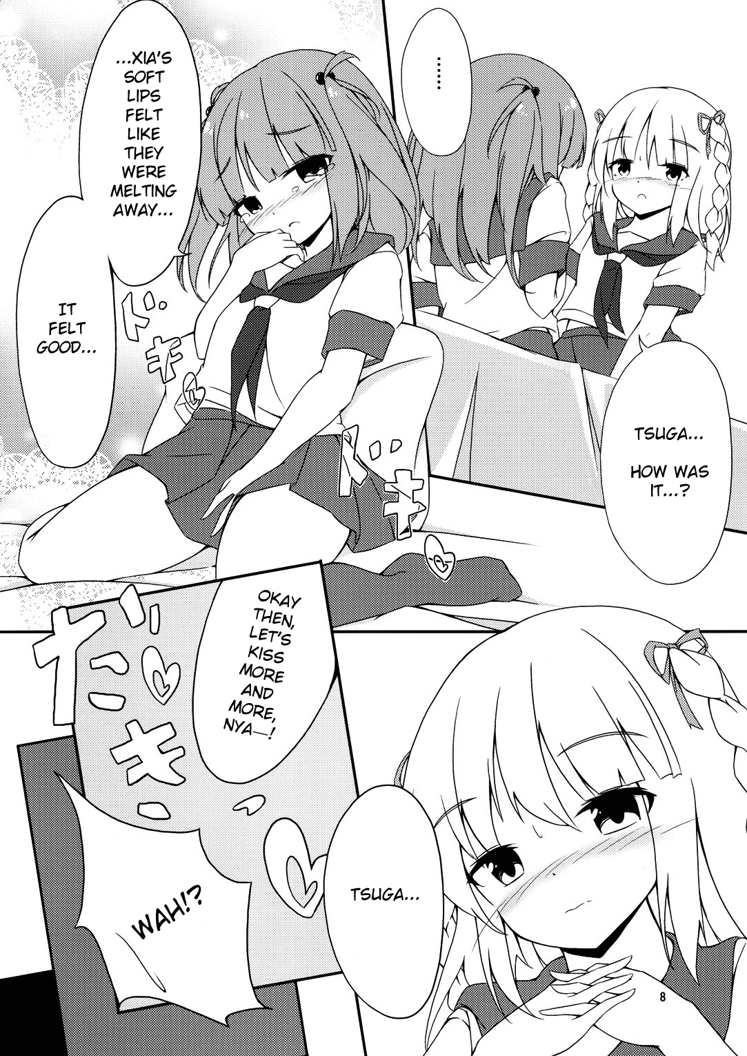 TSUGAXIA page 7 full