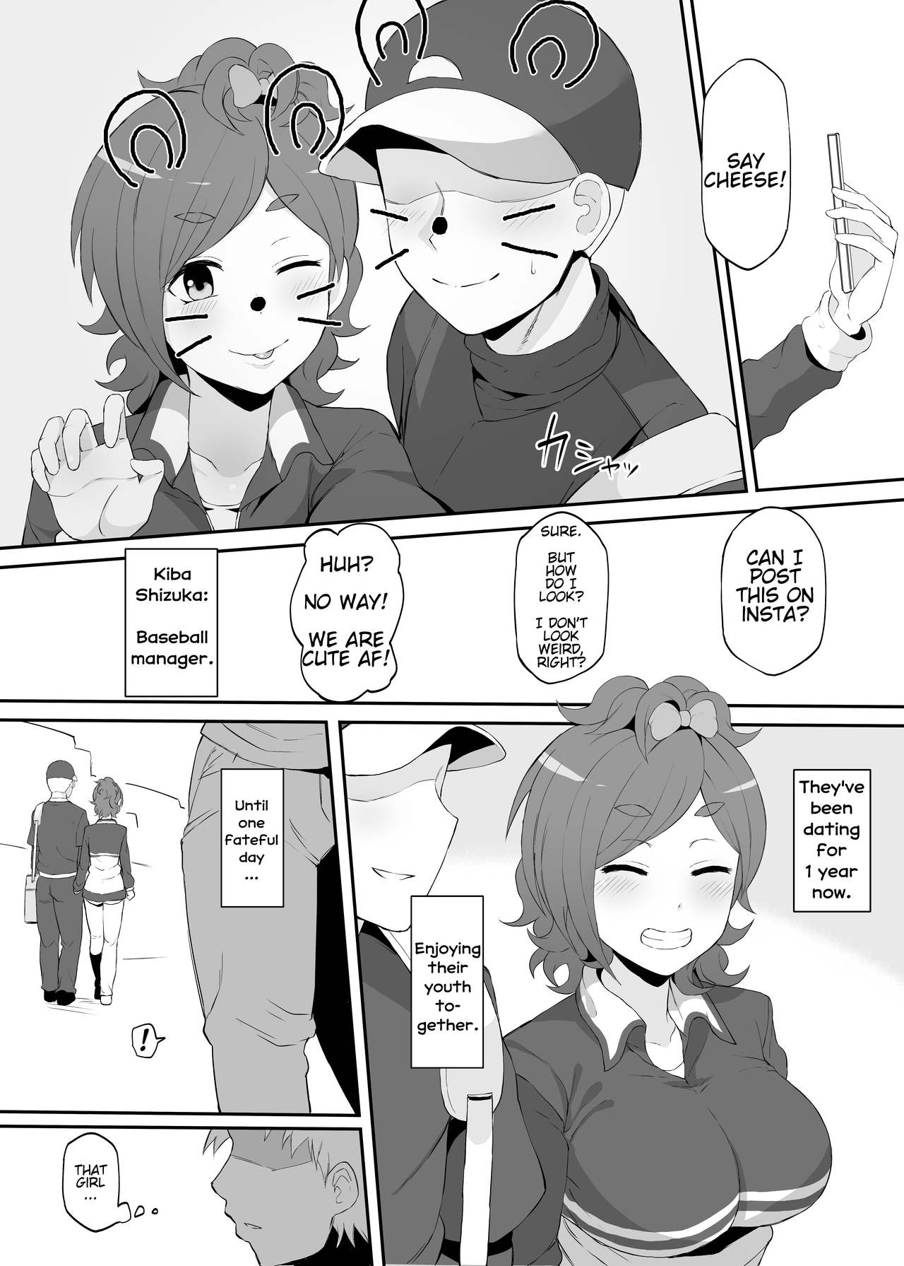 Netorare Ibe Kiba Shizuka | The Netorare of Kiba Shizuka page 3 full
