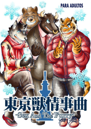 [The Powerfull Battery (BomBom)] Tokyo Kemono Joujikyoku -Sex And The Furry- [Spanish] [Digital] cover