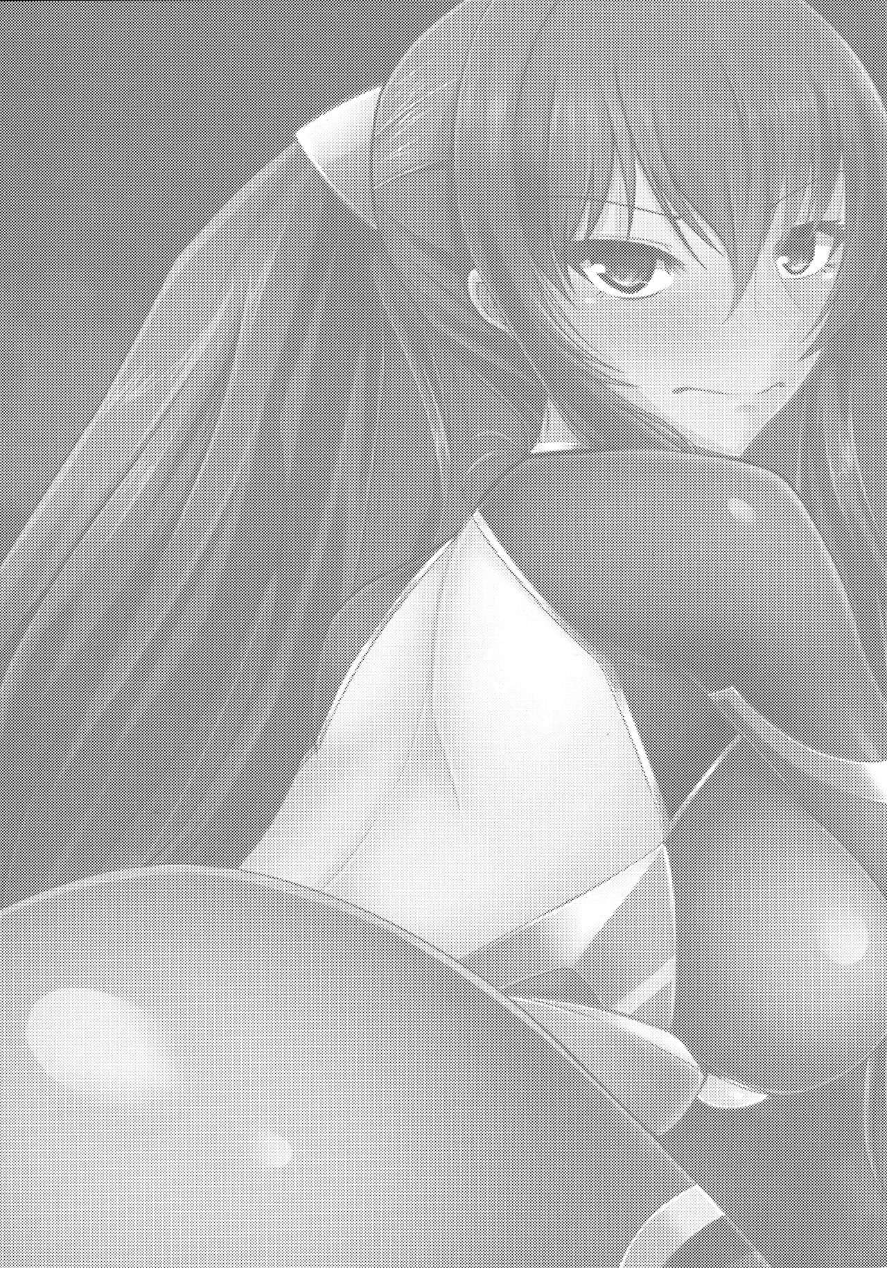 Ochiyuku Rin Ni page 2 full