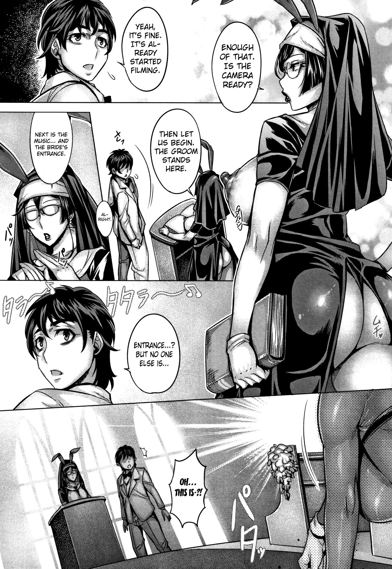 Junyoku Kaihouku 8-goushitsu page 12 full