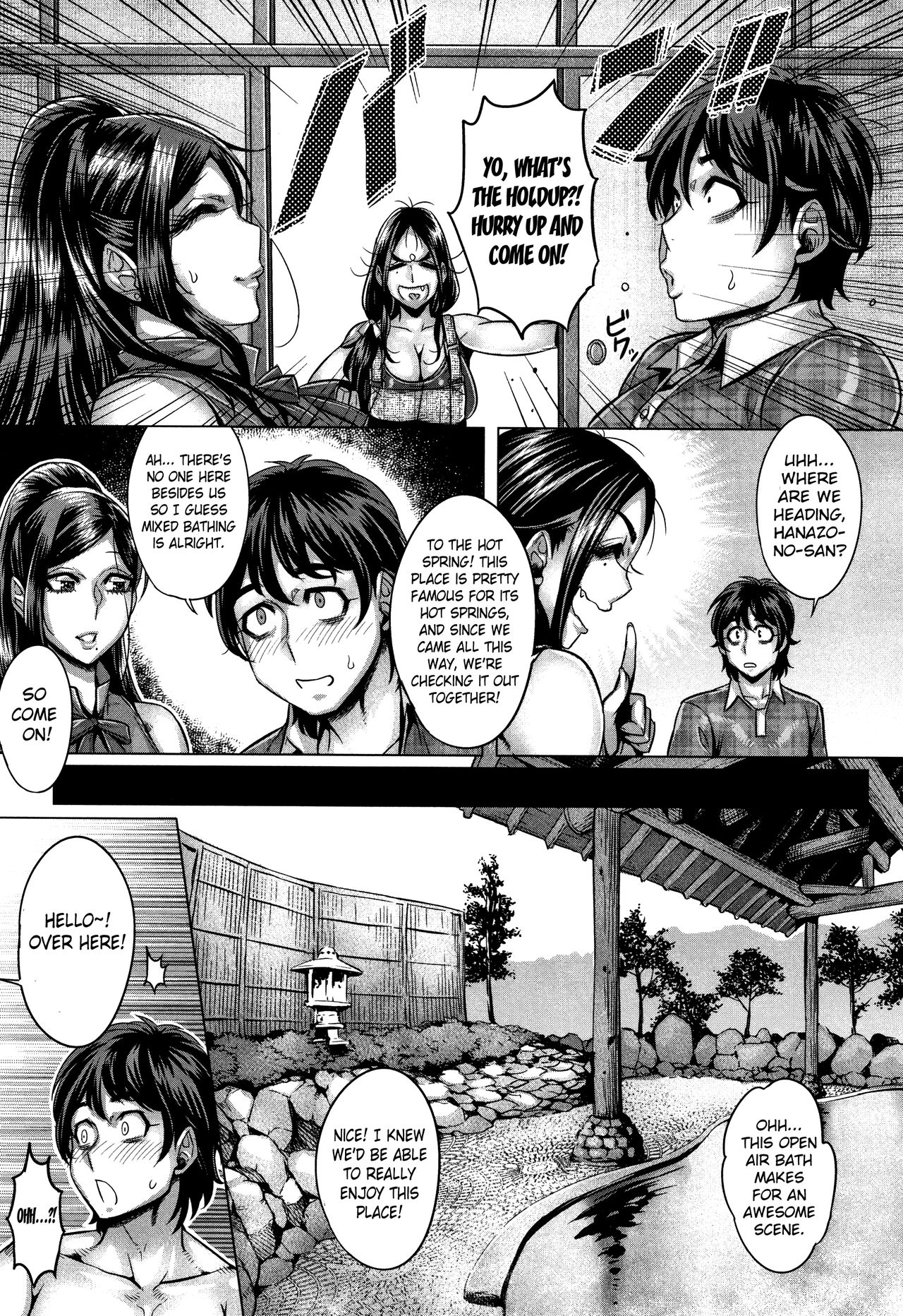Junyoku Kaihouku 8-goushitsu page 4 full
