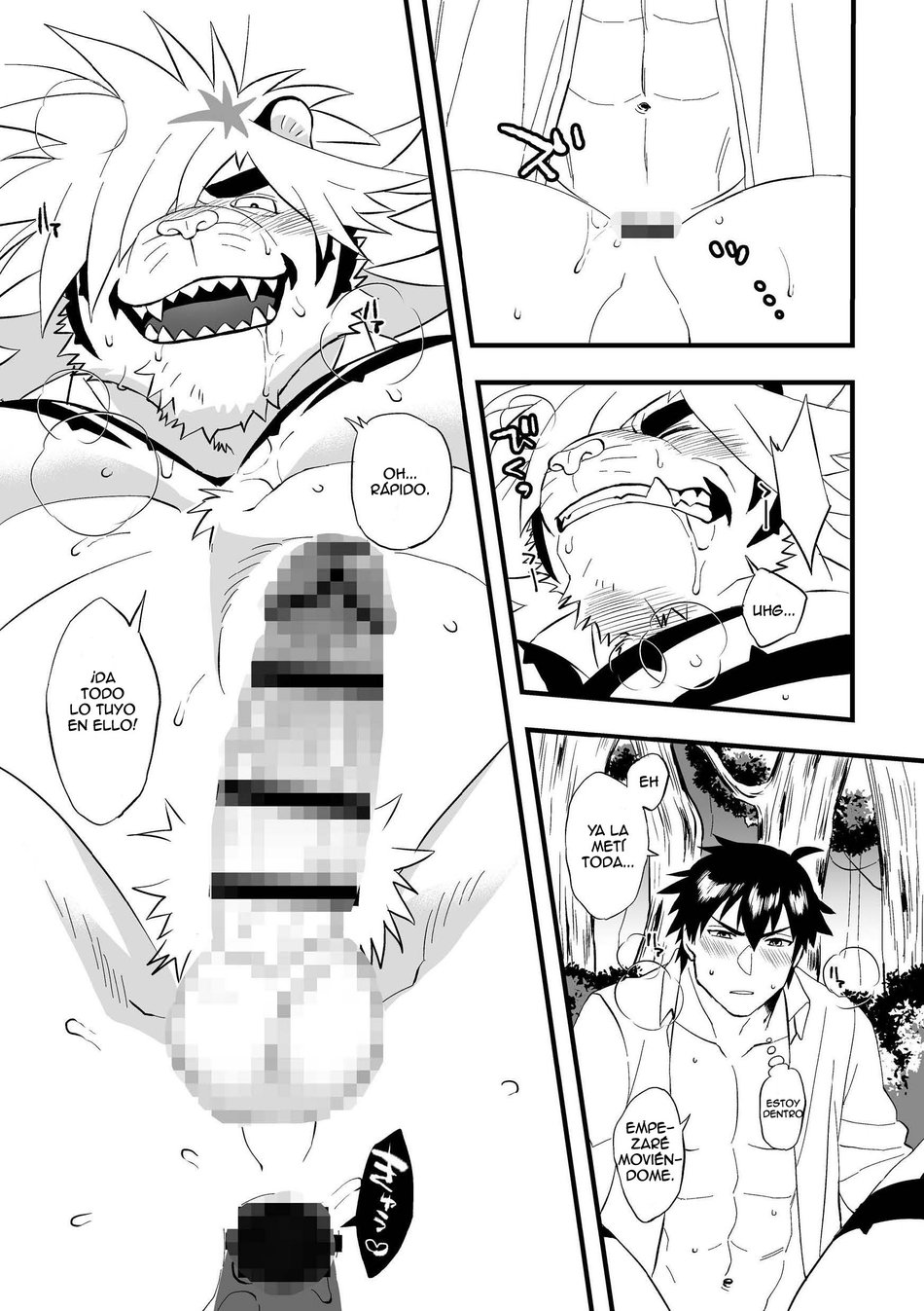 Takeki Tora wa Mori de Hatsujou Suru page 10 full