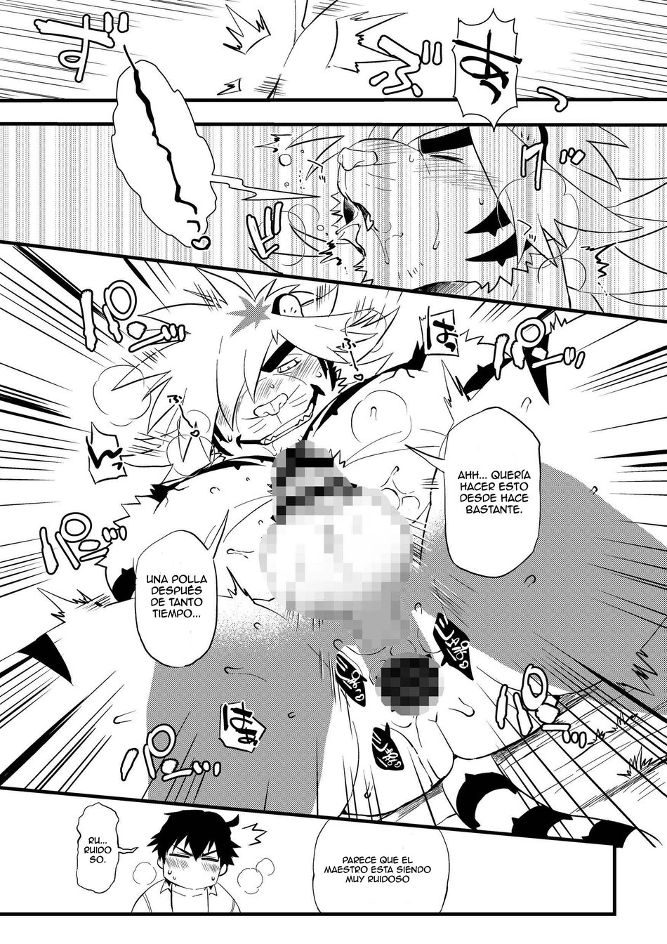Takeki Tora wa Mori de Hatsujou Suru page 11 full