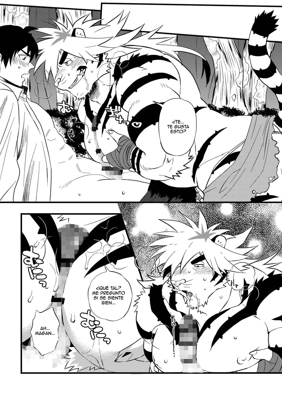 Takeki Tora wa Mori de Hatsujou Suru page 7 full