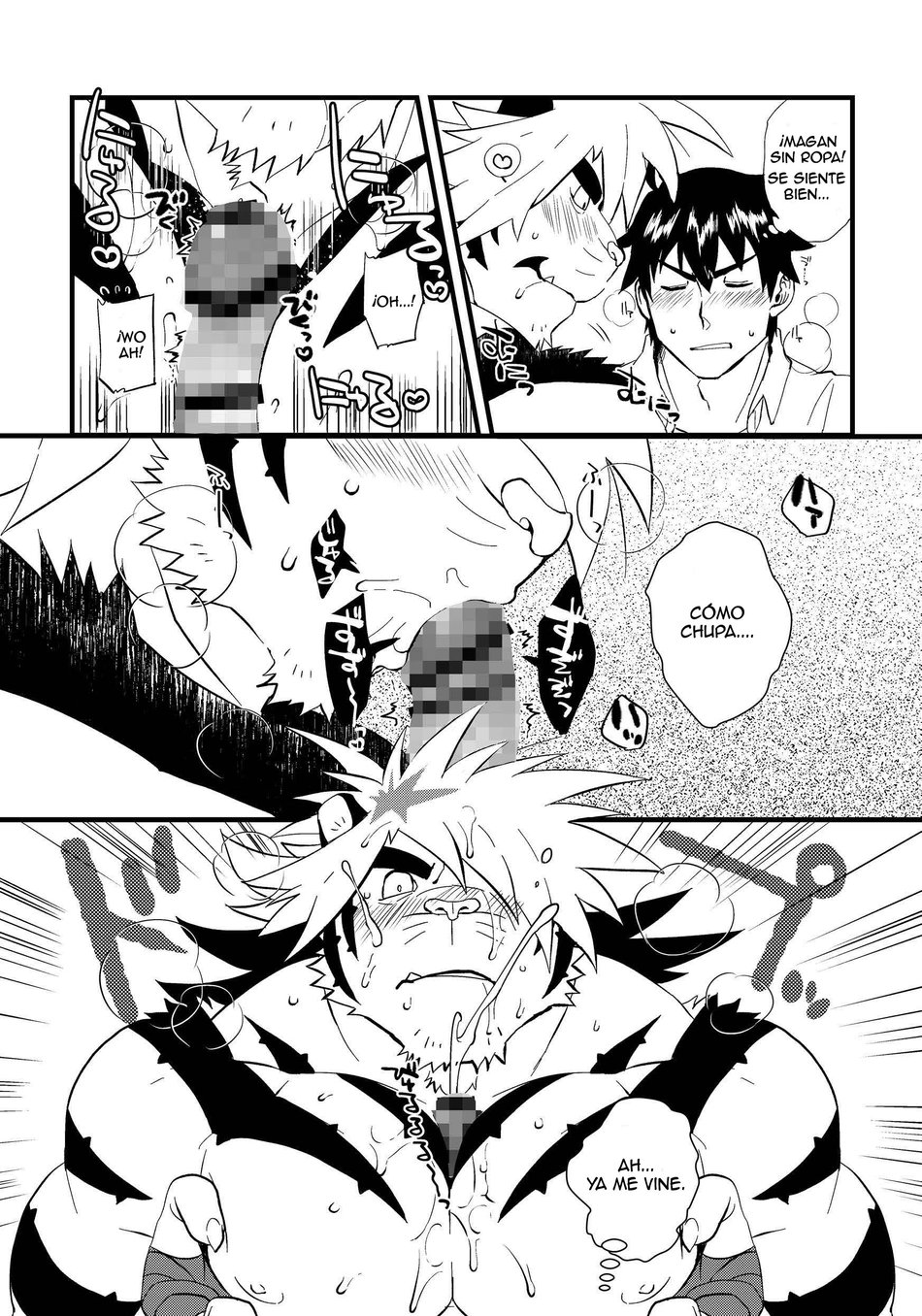 Takeki Tora wa Mori de Hatsujou Suru page 8 full