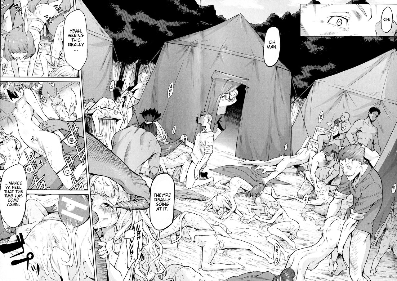 Ishu Kitan Ch. 2-4 page 4 full