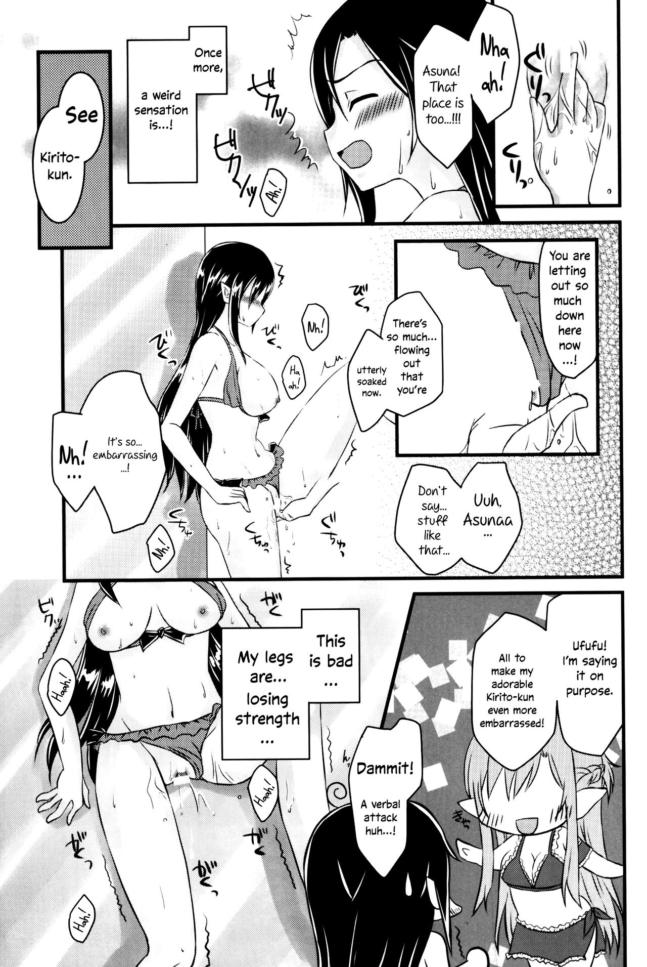Kiriko-chan to Asobou! 3 | Let's play with Kiriko-chan! 3 page 10 full