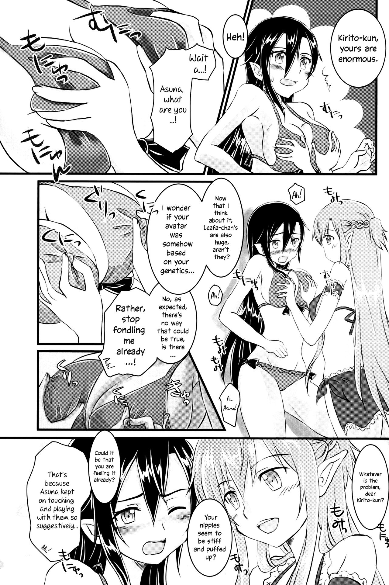 Kiriko-chan to Asobou! 3 | Let's play with Kiriko-chan! 3 page 4 full