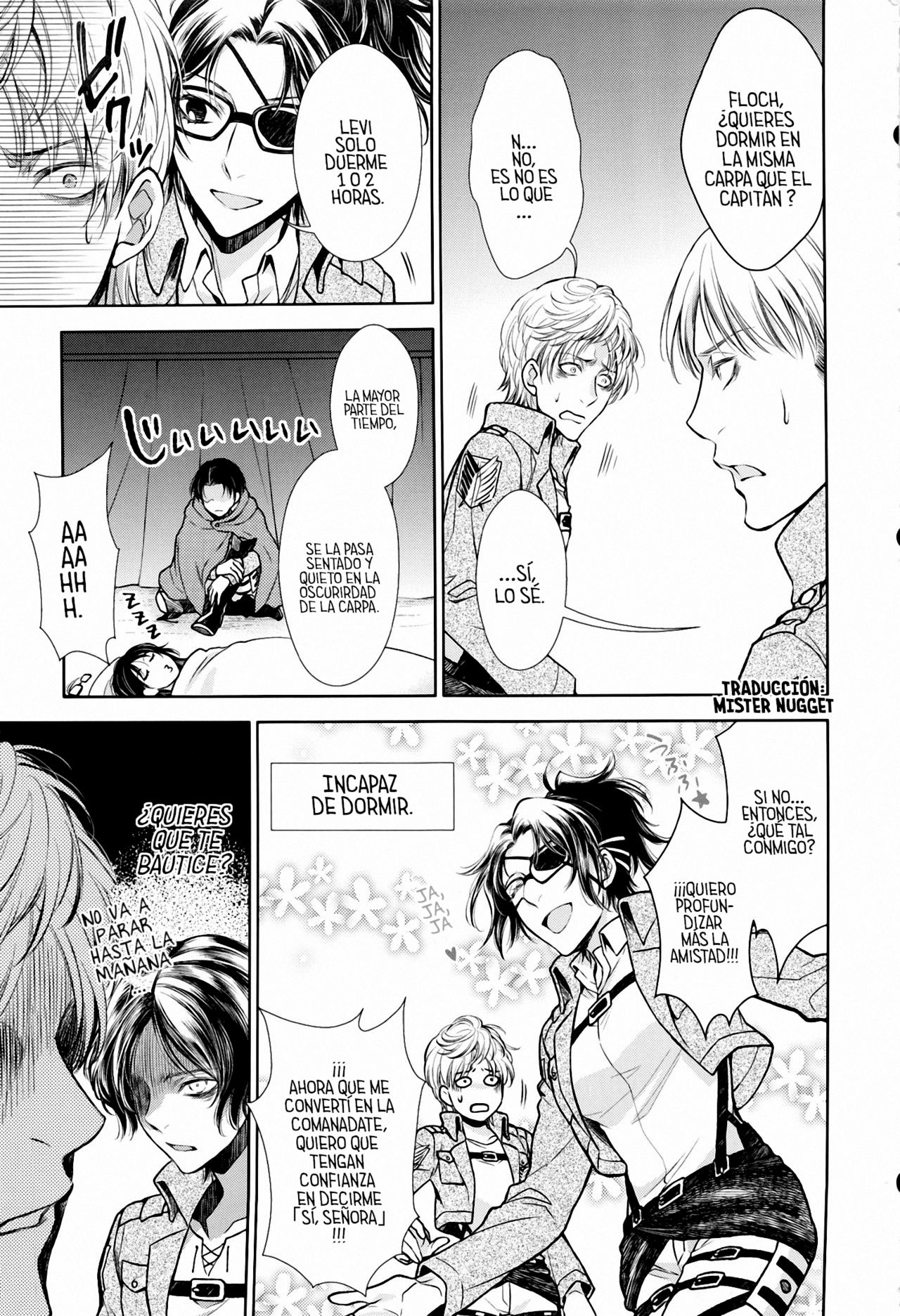 ウハウハ☆ザザーン page 12 full
