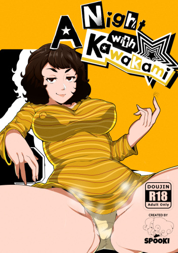 [spooki] A Night with Kawakami (Persona 5) cover