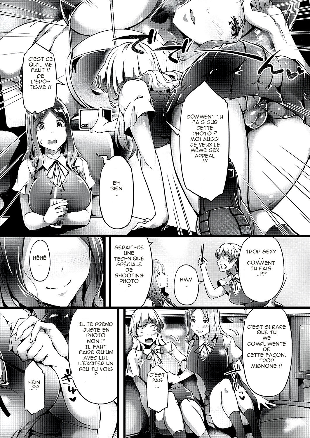 TsundeLayer page 5 full