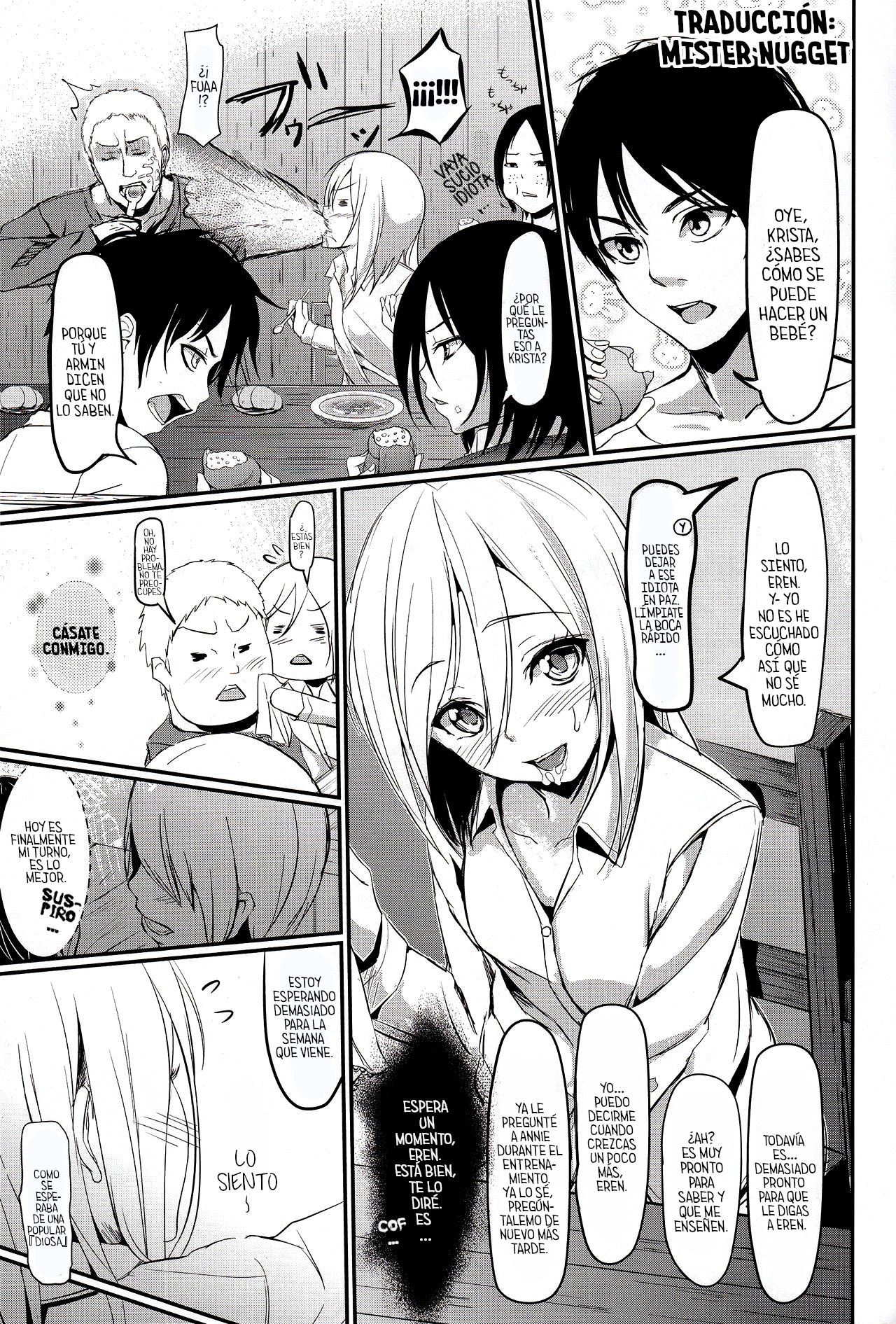 Kitsuritsu no Kyochin page 4 full