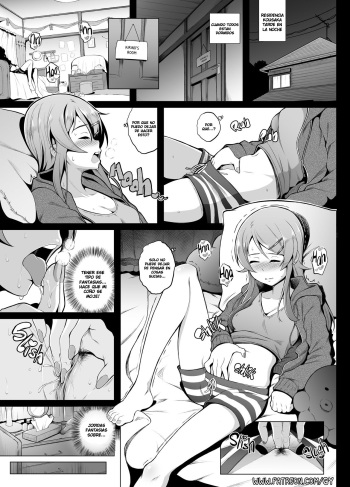 [Ghettoyouth] Kirino Comic (Ore no Imouto ga Konna ni Kawaii Wake ga Nai) [Spanish] [Decensored] cover