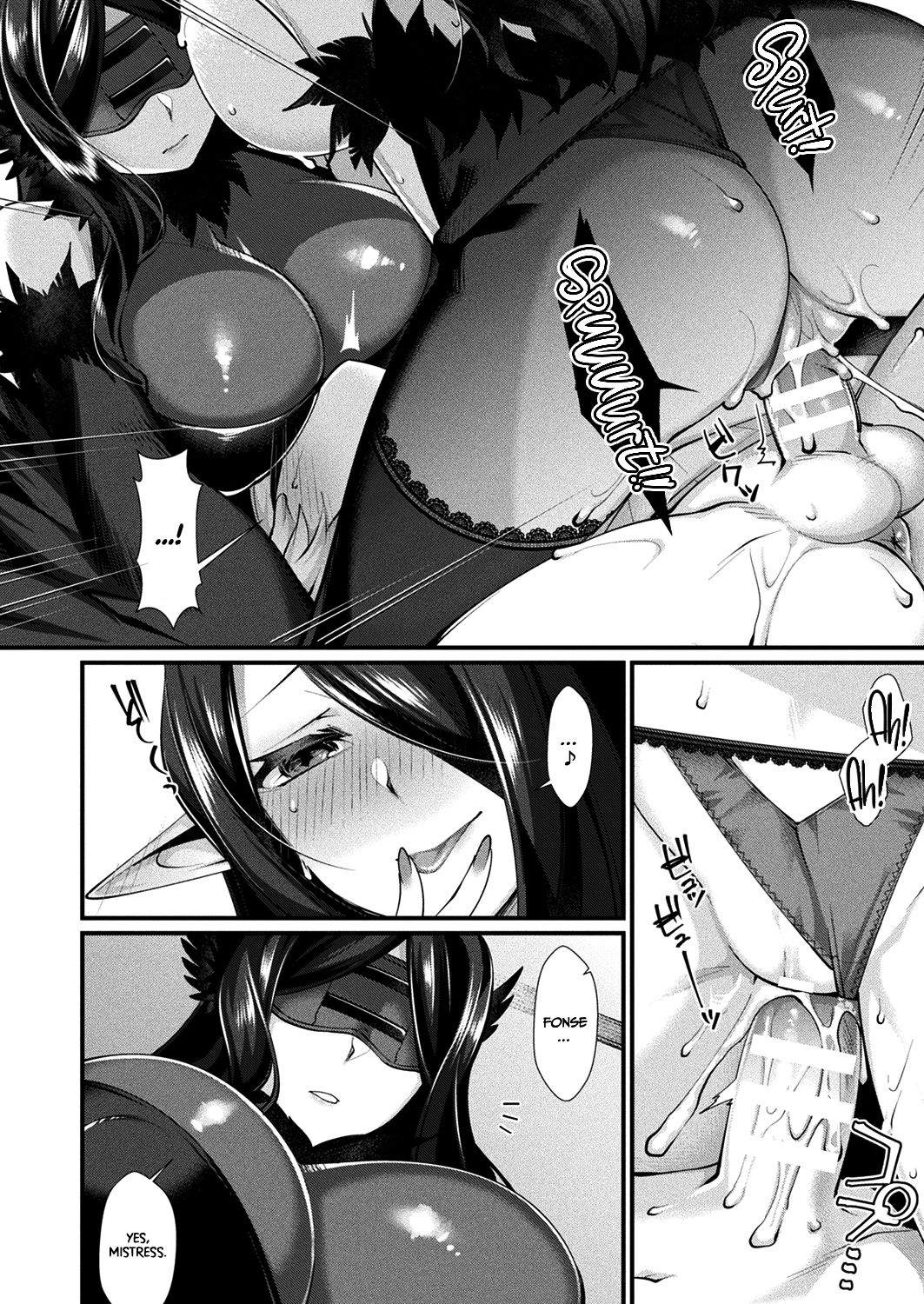 Rojiura no Himitsu | Secret of the Back Alley   =TLL + mrwayne= page 12 full