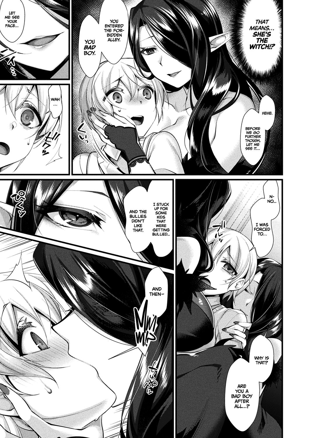 Rojiura no Himitsu | Secret of the Back Alley   =TLL + mrwayne= page 5 full