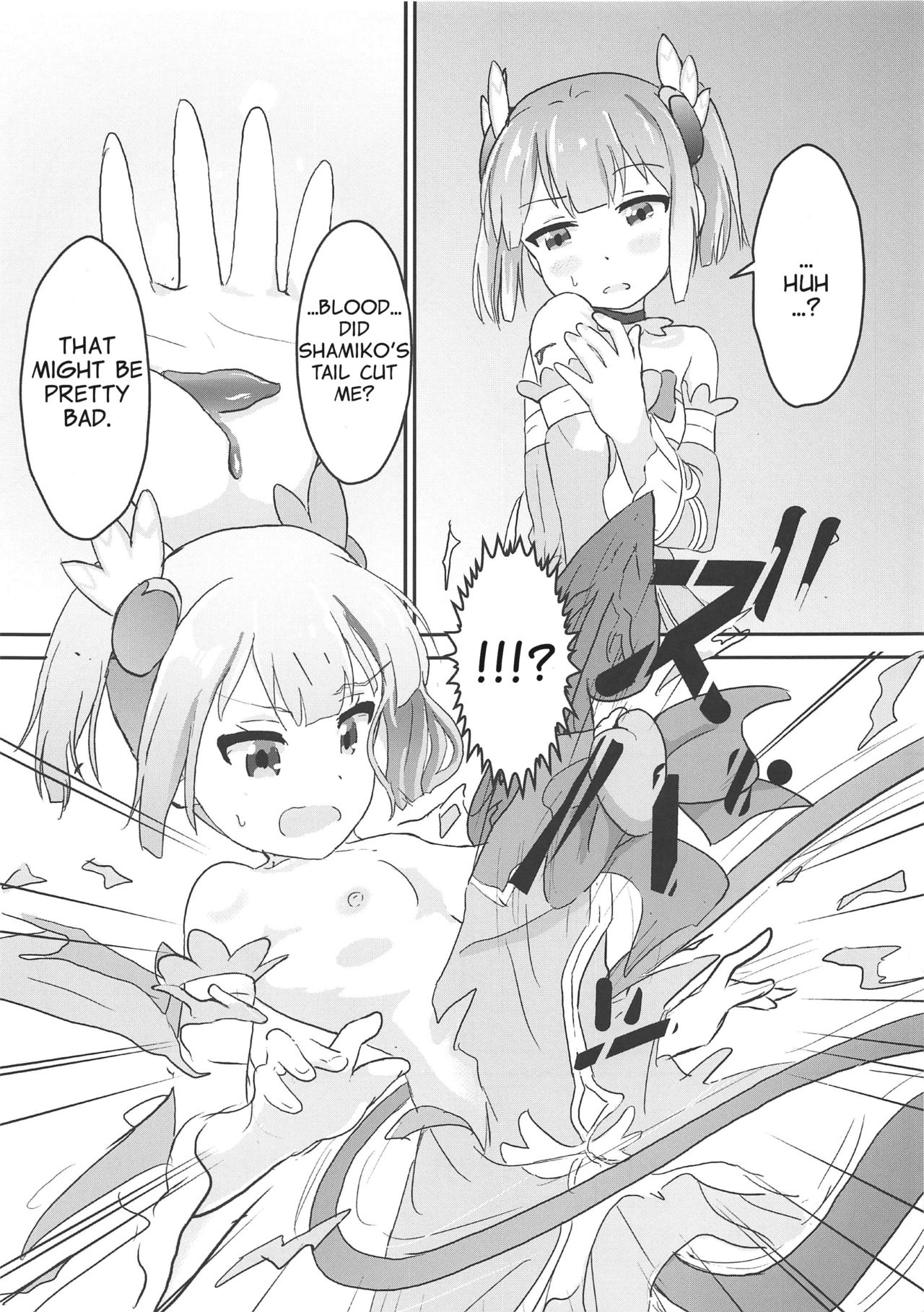 Shamiko ga Monogottsu Warui!! C97 Ban | This Is Totally Your Fault Shamiko!! C97 Edition page 12 full