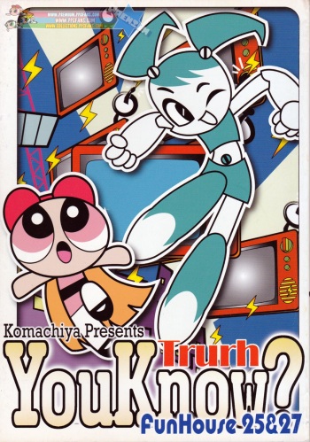 Komachiya - Truth you know? cover