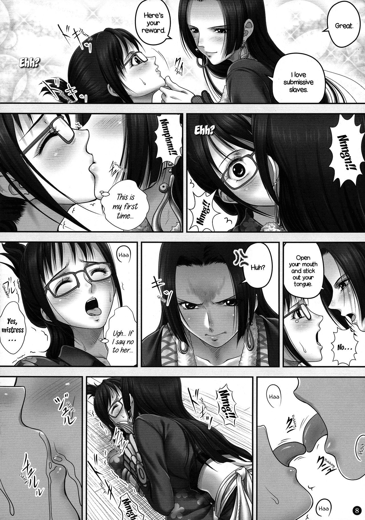 Secret Mission page 7 full