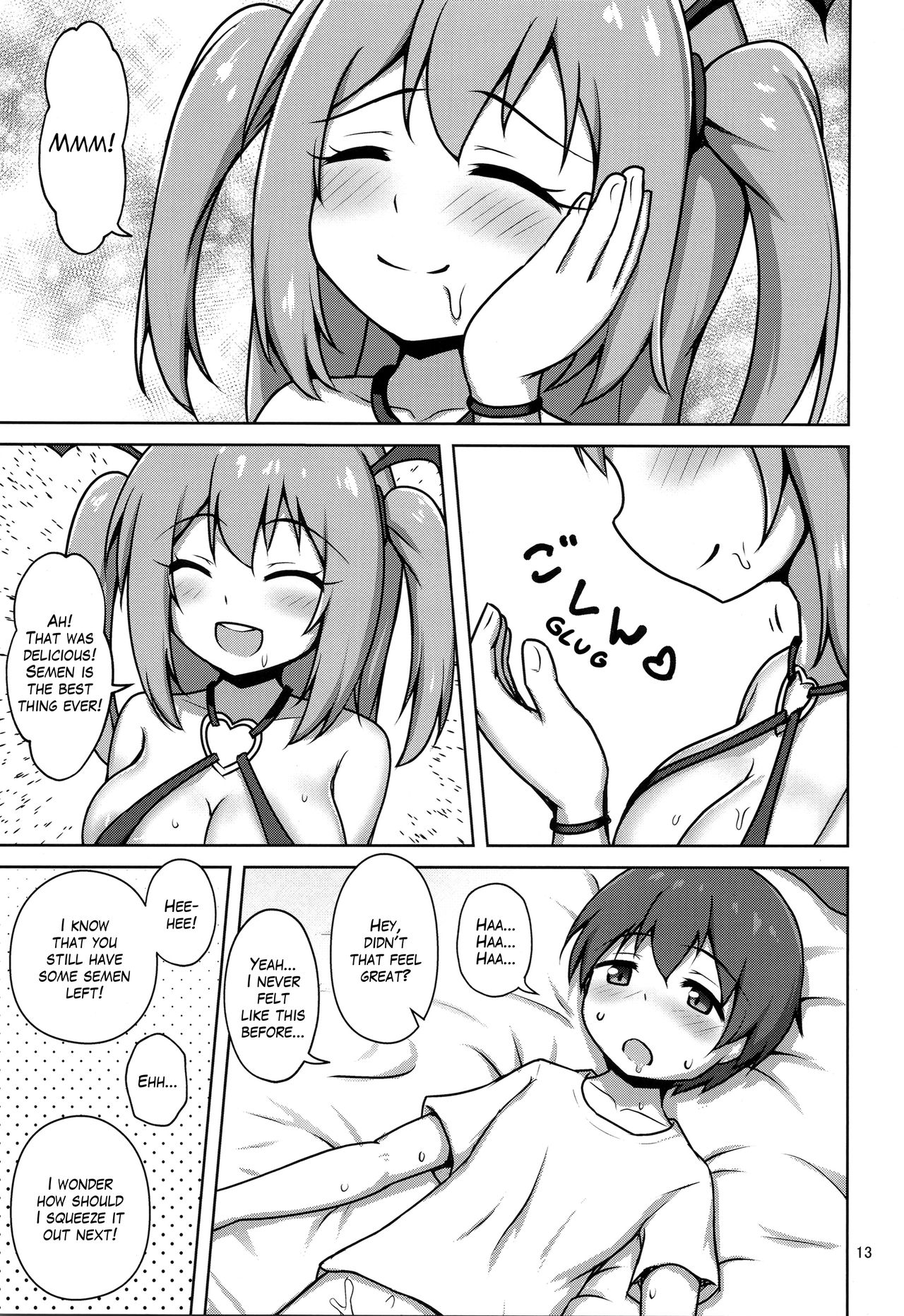 Hakoiri Succubus, Shota ni Deau. | The Sheltered Succubus Meets A Little Boy. page 12 full