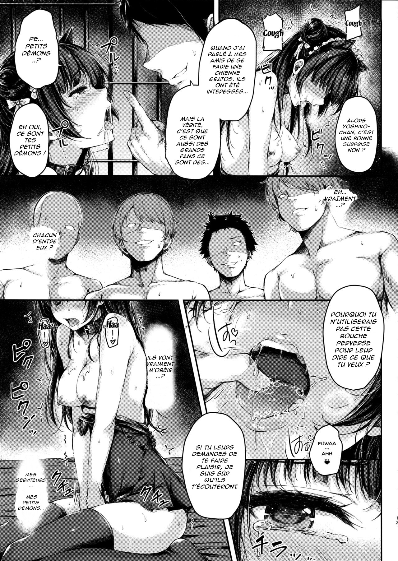 Datenshi Corruption II page 11 full