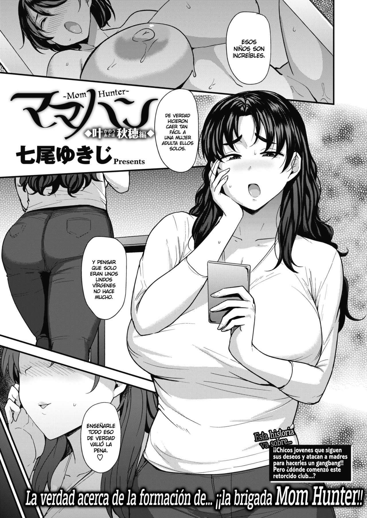 Mom Hunter ~Kanou Akiho Hen~ | Mom Hunter ~Arco de Akiho Kanou~ - Page 1 -  Comic Porn XXX