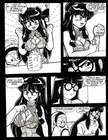 [VCampan] Ranma: Love & Mayhem (Ranma 1/2) cover