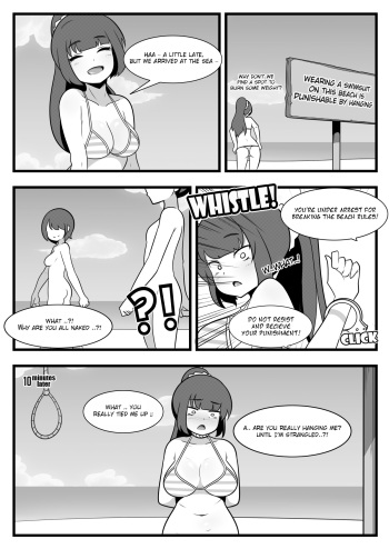 [Dammit] Commission Manhwa 20 [English] cover
