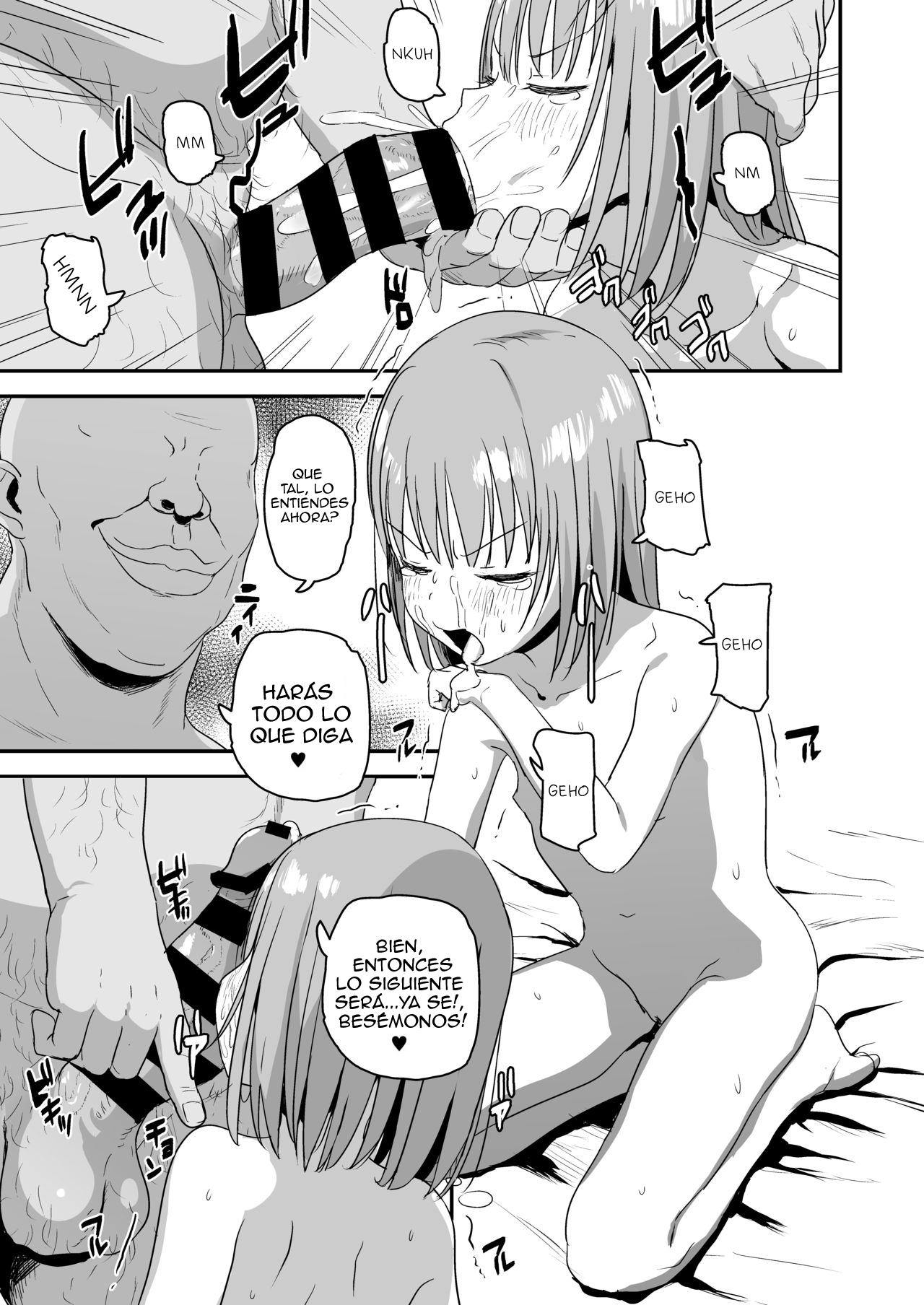 Namaiki Saki-chan page 11 full