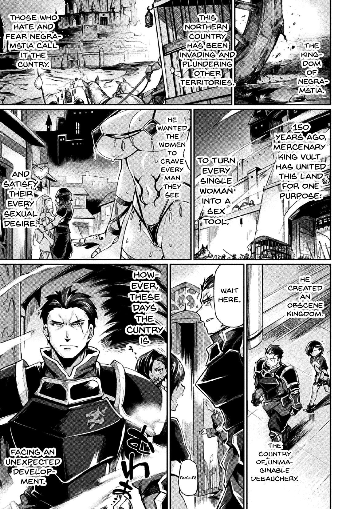 Kuroinu II ~Inyoku ni Somaru Haitoku no Miyako, Futatabi~ THE COMIC | Kuroinu II ~Corrupted Town Stained With Lust~ THE COMIC Ch. 1 page 5 full