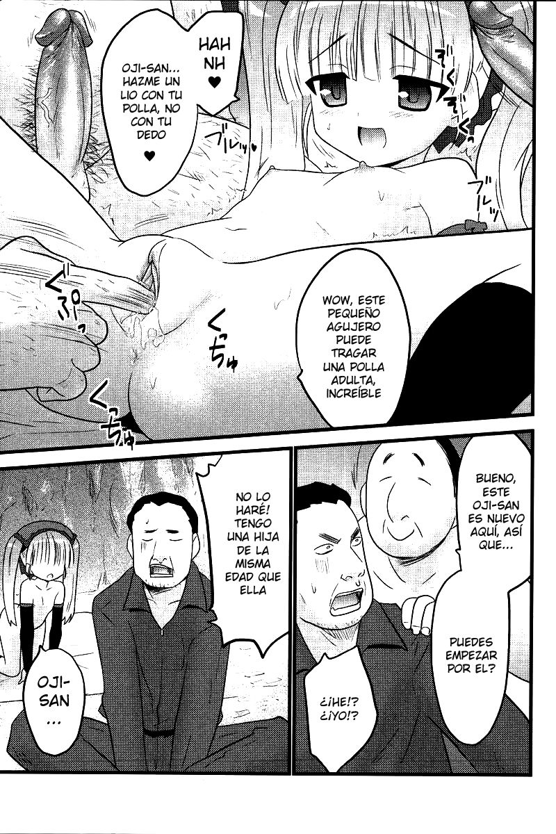 Hyper Otasukejin Sayu page 11 full