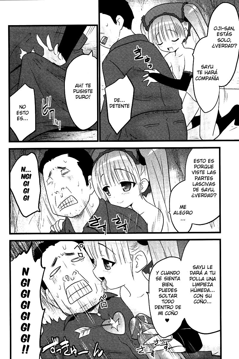 Hyper Otasukejin Sayu page 12 full