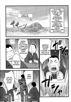 Hyper Otasukejin Sayu