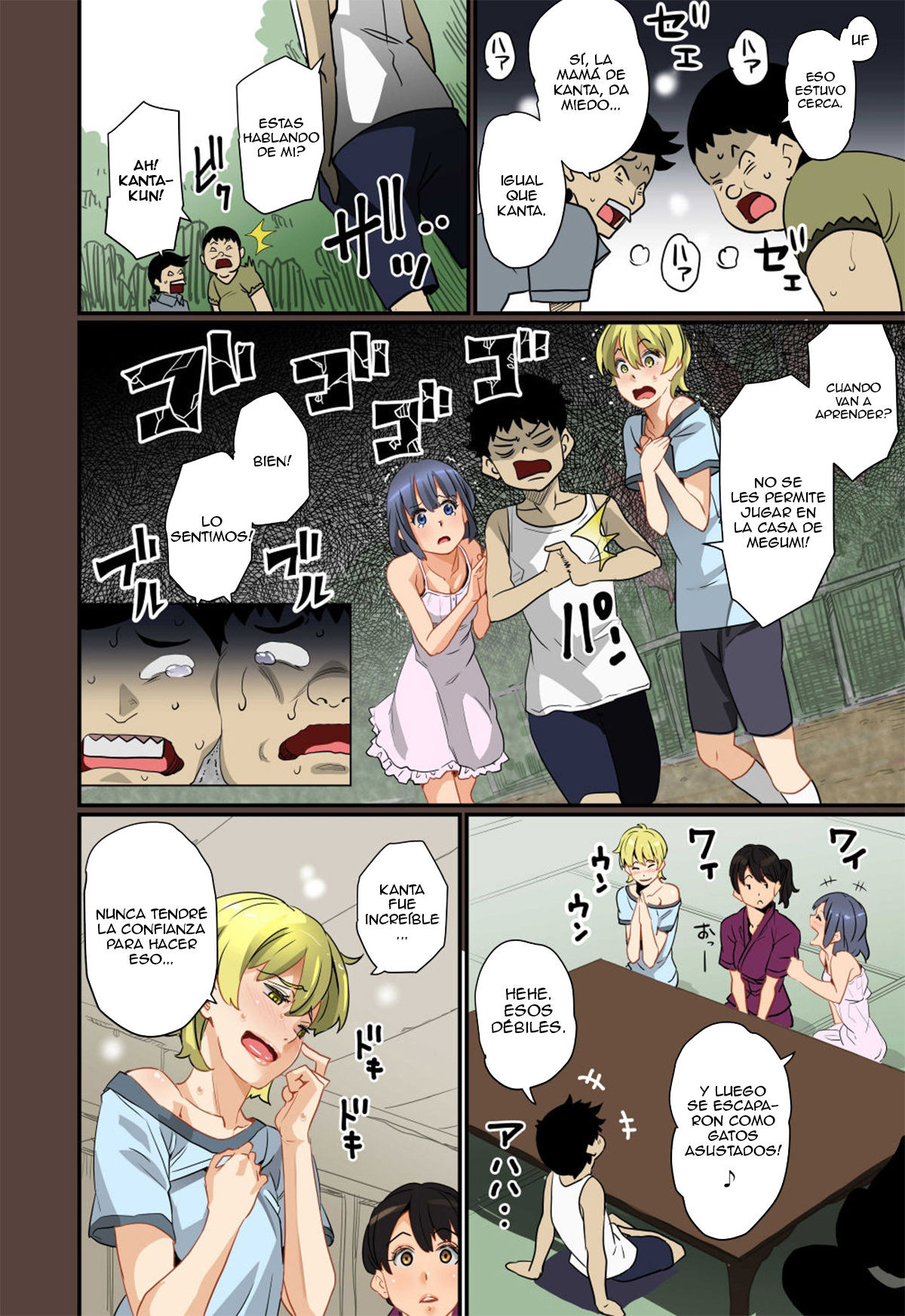 Zenin Shikkaku - Hahaoya no Mesubuta Sex Choukyou Kiroku Ch. 1-7 page 11 full