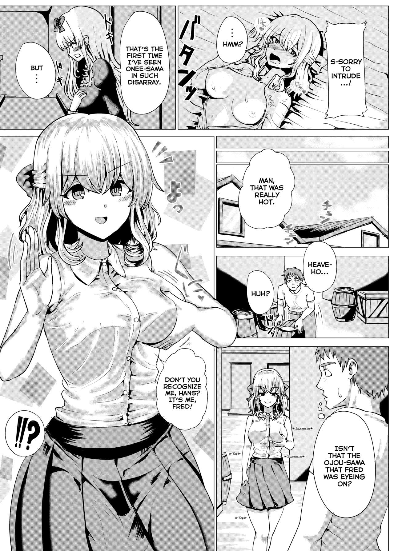 Ojou-sama Irekawari page 11 full