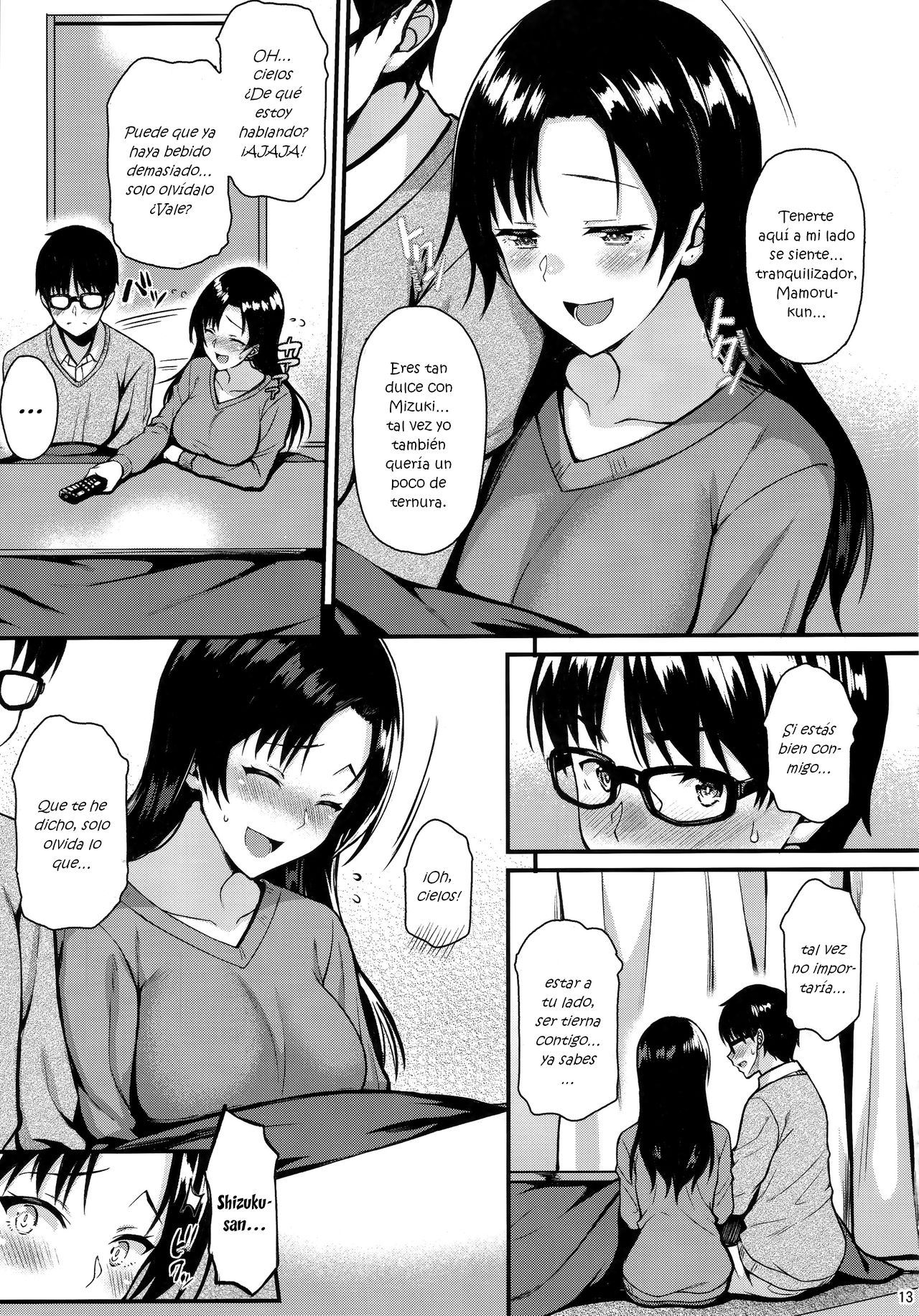 Shizuku-san wa Ore no Omoibito page 12 full