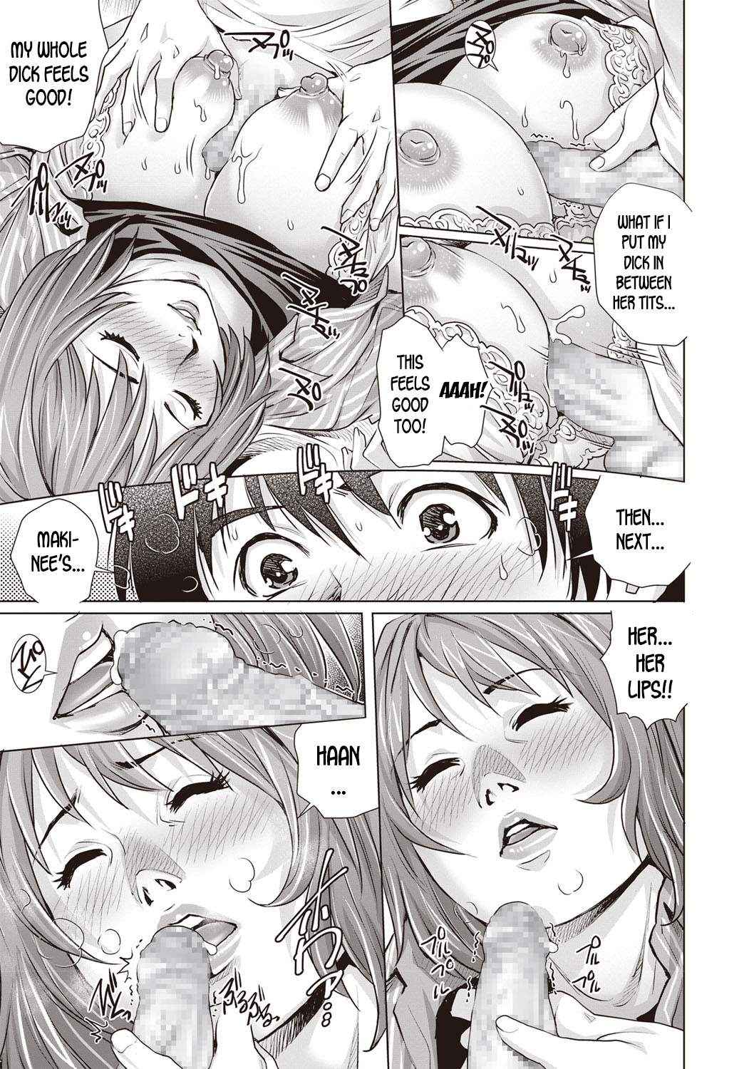Suiminkan Revenge Doutei! | A Virgin Boy's Sleep Rape Revenge page 11 full
